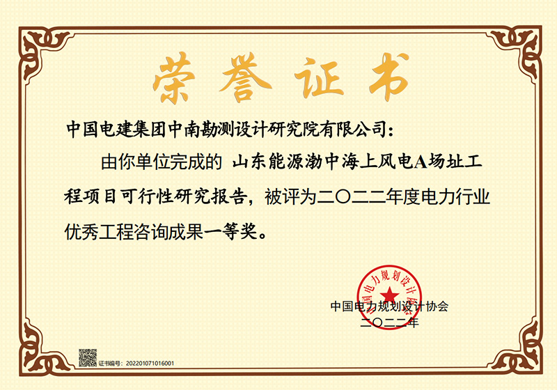 20251121893597.jpg 图片4.jpg